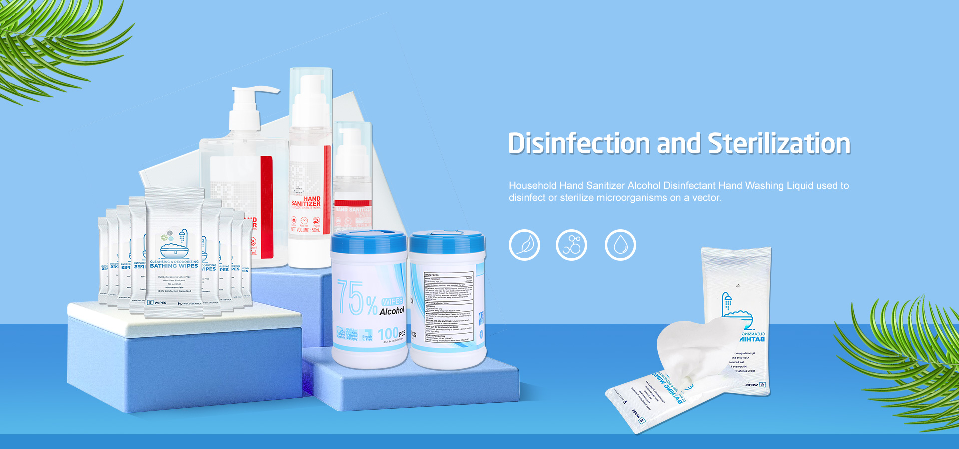 ハンドサニタイザーには保湿剤が含まれています