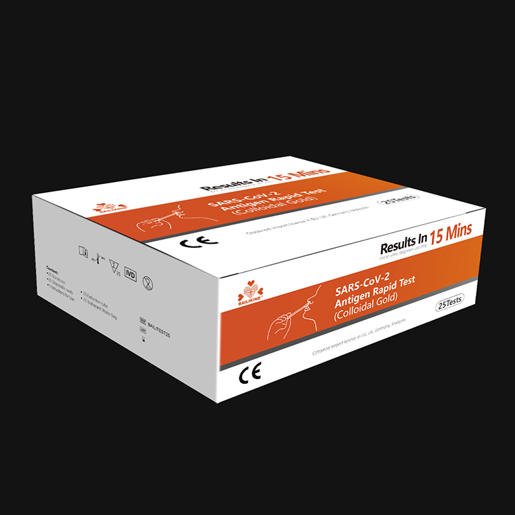 SARS-CoV-2 抗原迅速検査 (金コロイド)